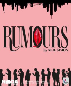 Rumours